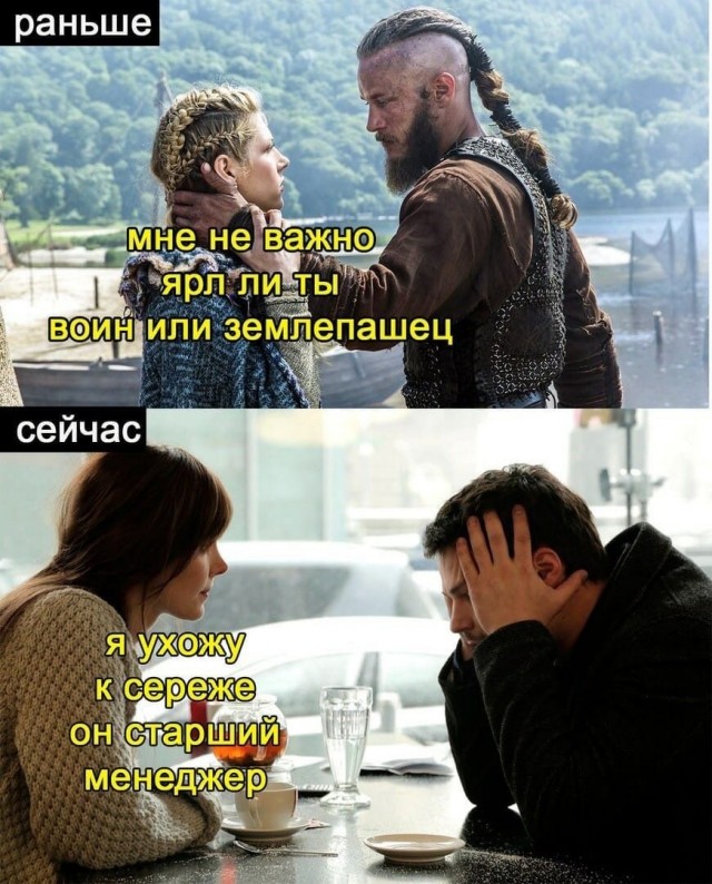 Весёлый полтишок 1.03