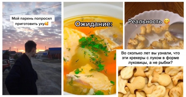 Весёлый полтишок 1.03