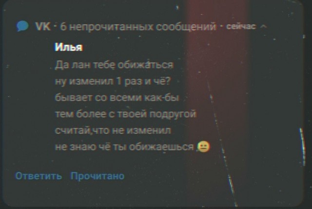 Весёлый полтишок 8.03