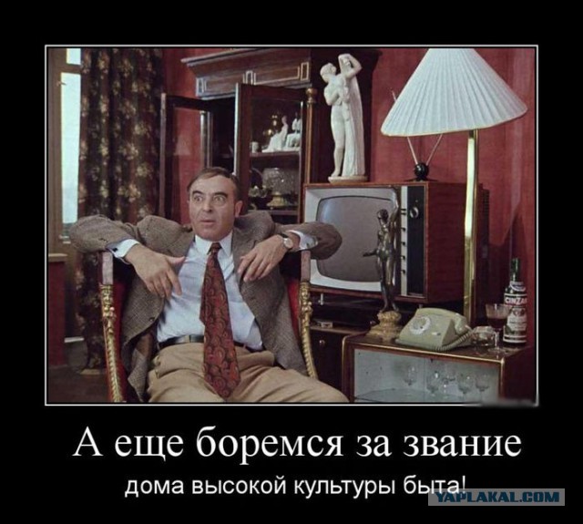 Телеведущая Екатерина Стриженова упала прямо в студии программы “Время покажет”