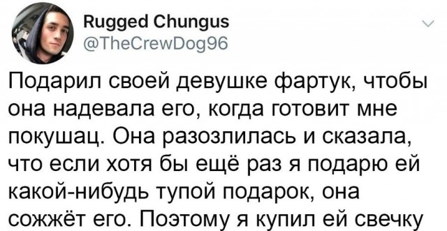 Так себе картинки 05.04.21