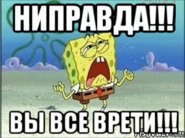 Я сегодня безработный