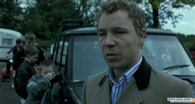 Табор уходит в небо