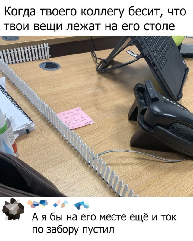 Картинки и мемы для настроения 27.04.2021