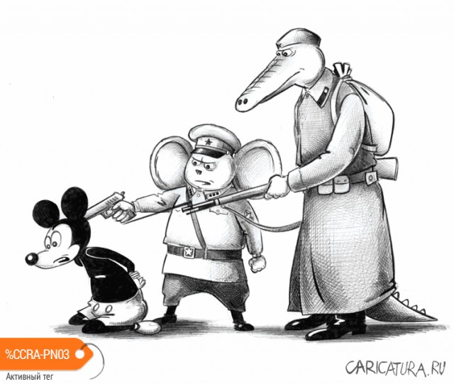 Disney больше не принимает сценарии с белыми главными героями