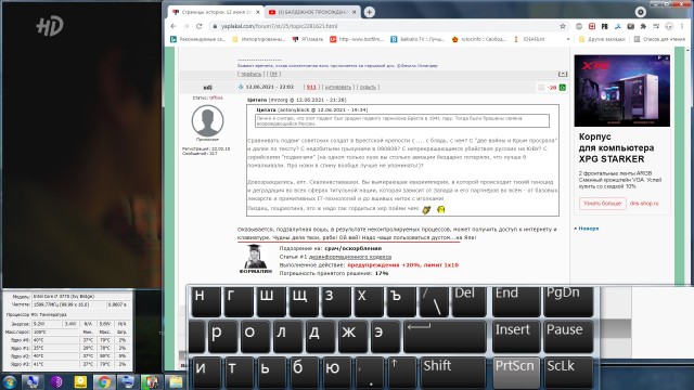Последняя картинка в вашей Галерее/Загрузках