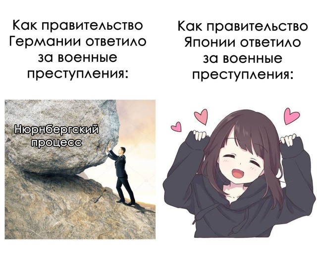 Весёлый полтишок 18.07