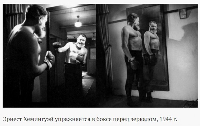 20 пропитанных историей фотографий, глядя на которые хочется отправиться в прошлое