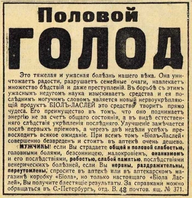 Комментарии к постам в разных группах, которые вызвали улыбку