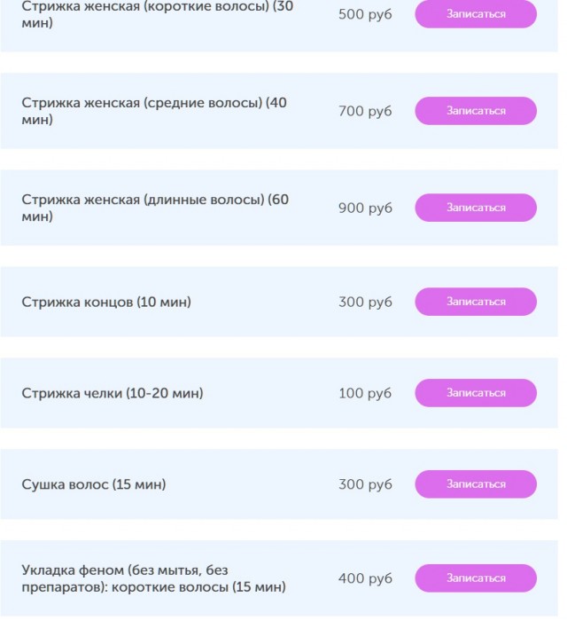 "Понаехала нищета"