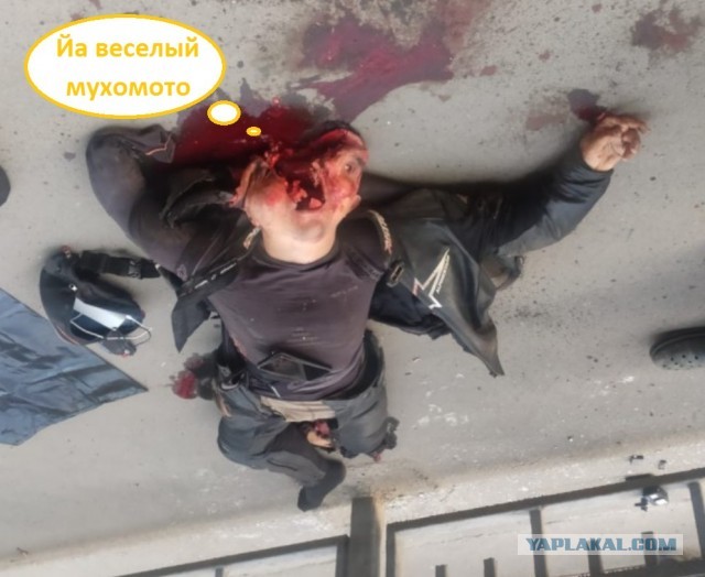 Момент смертельного ДТП с мотоциклистом в Уфе попал на видео