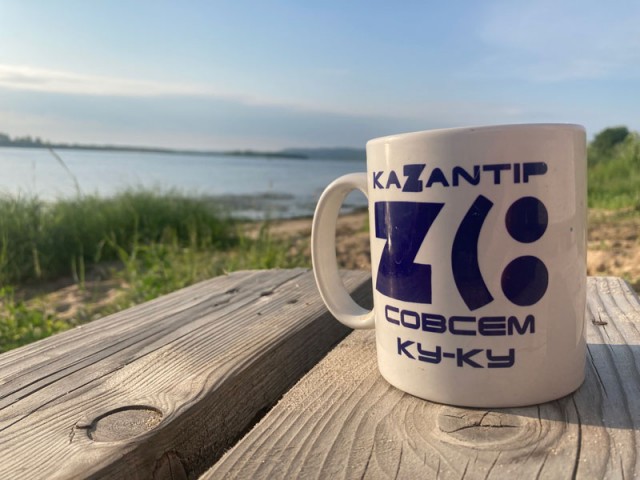 А из какой кружки вы пьёте на работе?