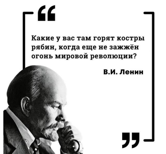 Я весь год собирал юку ради этого момента, тратим! 3 сентября
