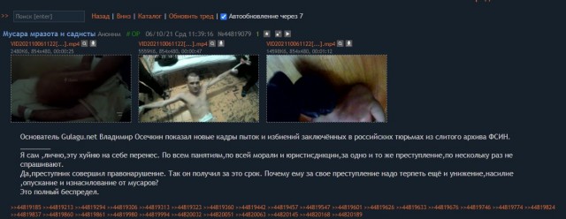 Невероятно, но факт. Пытки есть, но на повышение