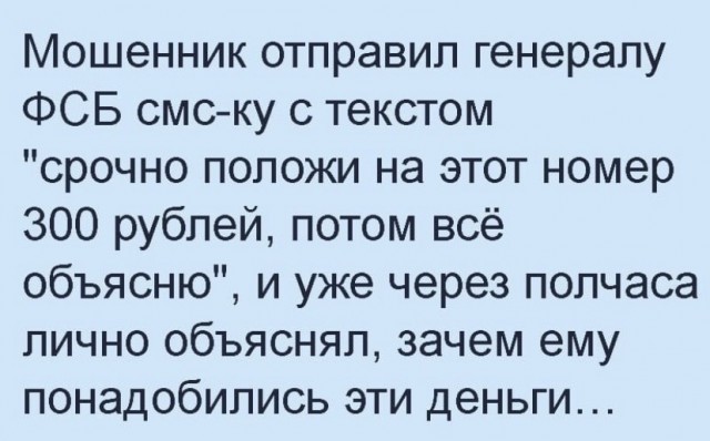 Так себе картинки 28.10.21