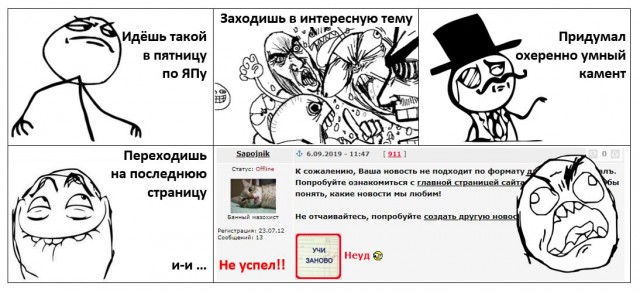Мои умные и не очень мысли о ЯП