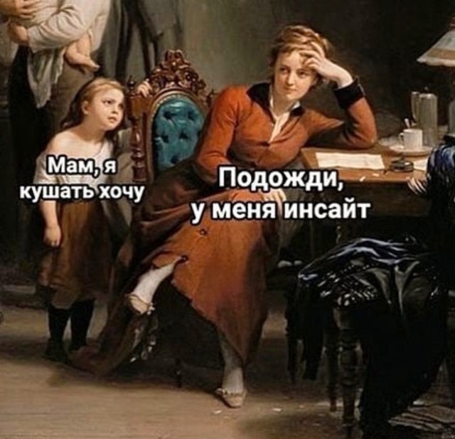 Баянисто-небаянистый юмор 15.11.21