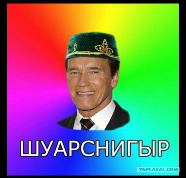 Вы спрашивали, как по-татарски будет назад, коллеги.