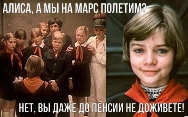 В Госдуме признали невозможным реанимировать накопительную часть пенсий