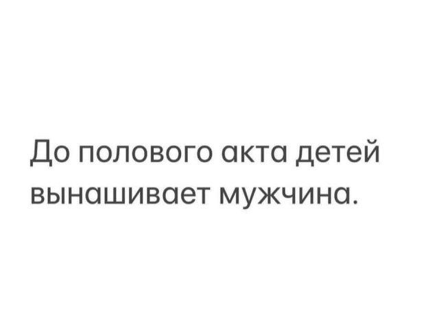 Всяческие картинки 29.12.2021