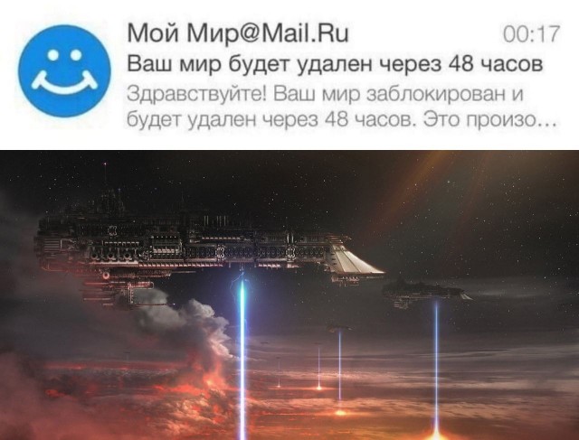 «Ковидное» безумие: айтишник попытался убить племянника и покончил с собой