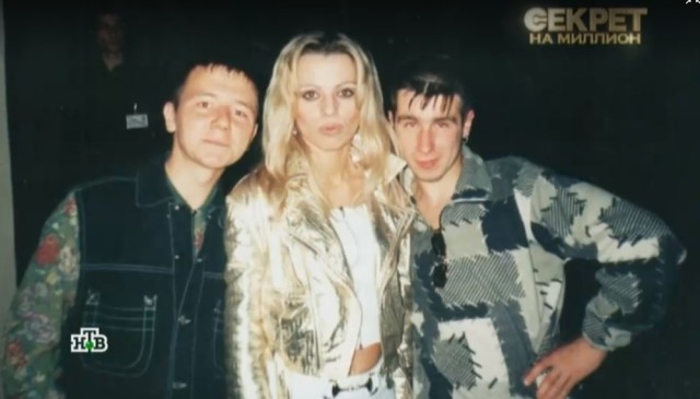 Привет из 90-х