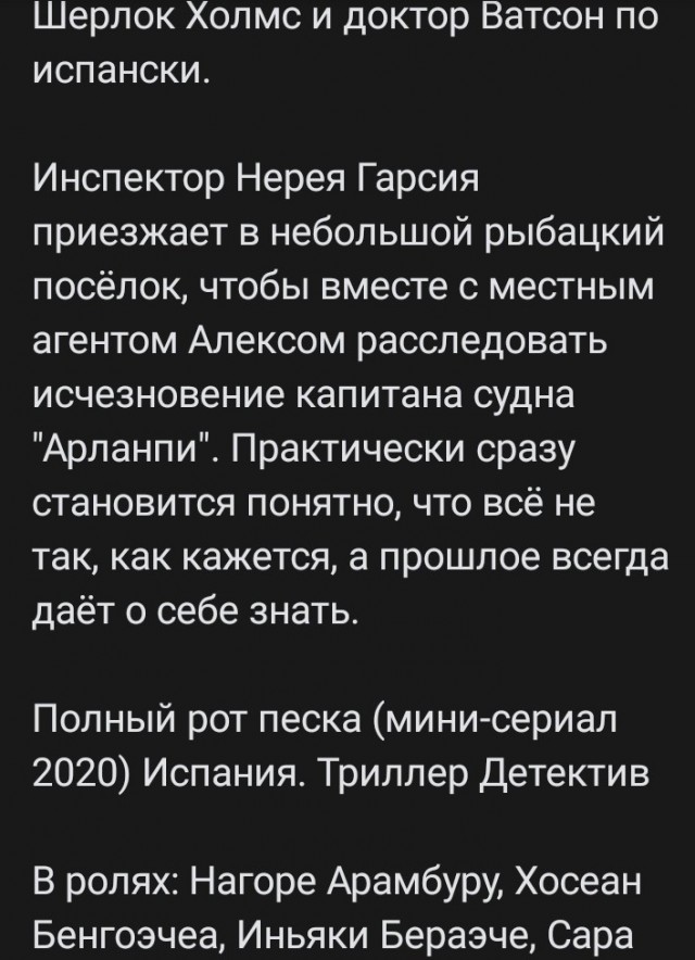 Как девушки представляют себе «идеального парня»