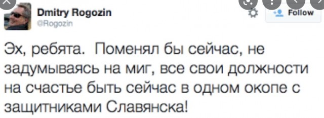 В ДНР объявили всеобщую мобилизацию