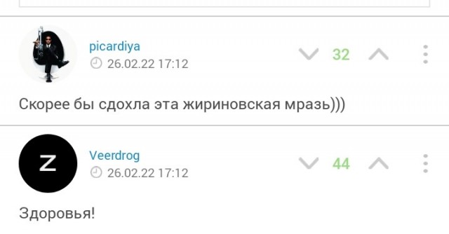 Владимира Жириновского подключили к ИВЛ и ввели в медикаментозный сон