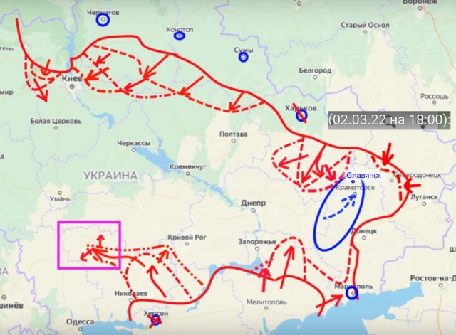 ДТП