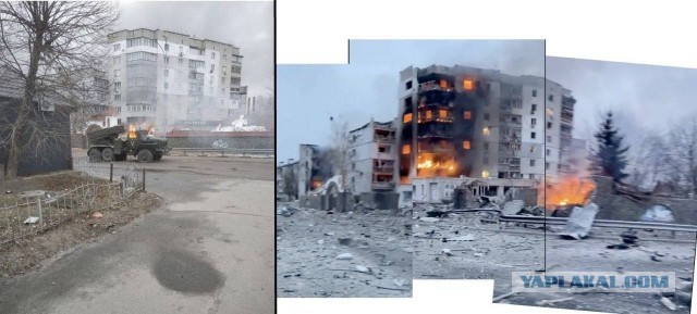 Раздают гуманитарку. Мелитополь