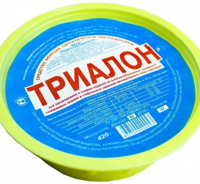 Крупнейший производитель хим.средств Procter & Gamble с 15 марта повышает цены почти на 40%