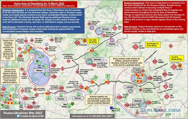 Карта боевых действий на Украине за последние две недели