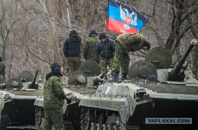 Изменение обстановки за последние сутки под Донецком