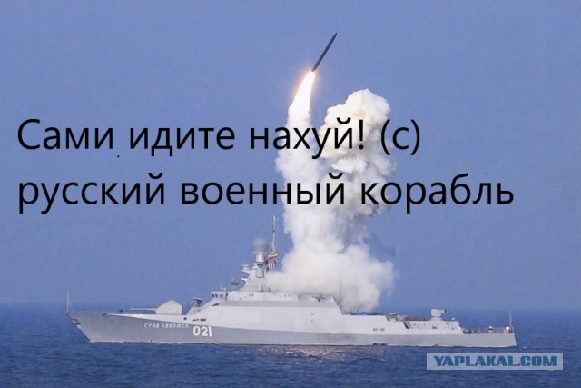 В Минобороны РФ опровергли заявления офиса Зеленского о «массовых убийствах» в Буче
