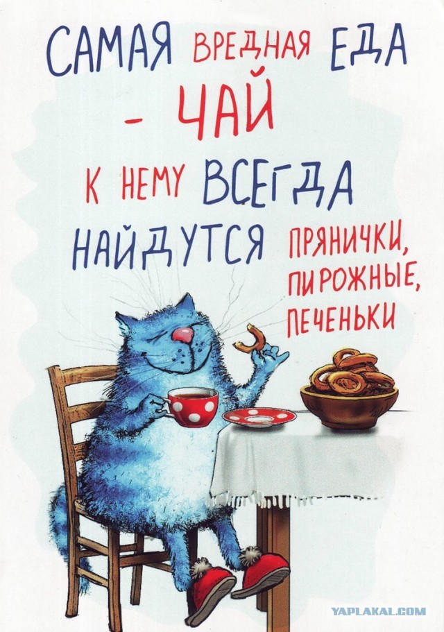 Зачем замужние красятся вне дома?
