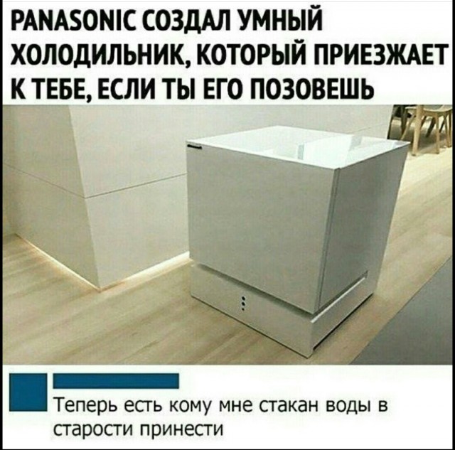 Немного картинок и прочей хреноты Vol. 15