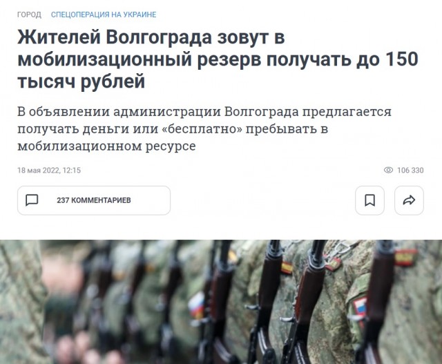 Хохлы, не дай бог нам с вами пересечься и зацепится словом!