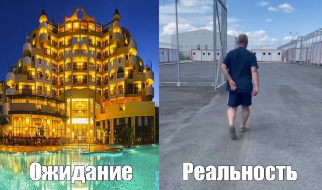 Болгарское правительство изолирует украинских беженцев