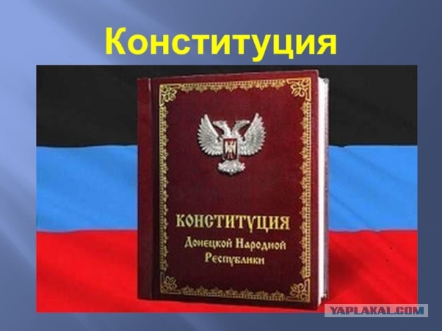 Следственная комиссия ООН на Украине: "То, что мы увидели, шокирует"