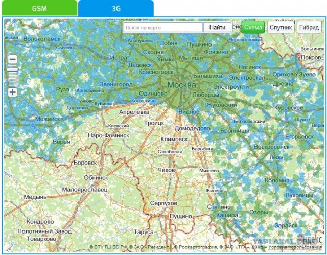 10 мест запрещённых для просмотра на Google Maps