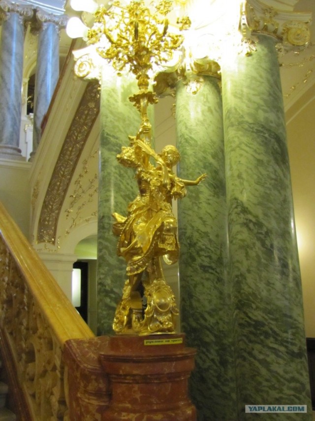 Одесса 2012