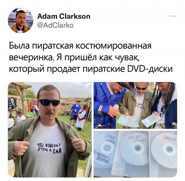 Так себе картинки 26.08.22