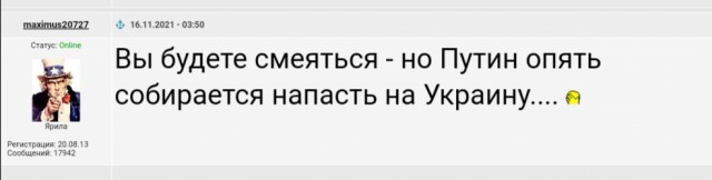 В случае войны в течение 6 часов все бомбоубежища Екатеринбурга должны начать принимать людей