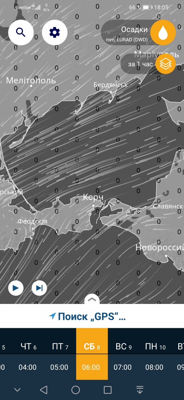 Владелец взорванной фуры даёт пояснения