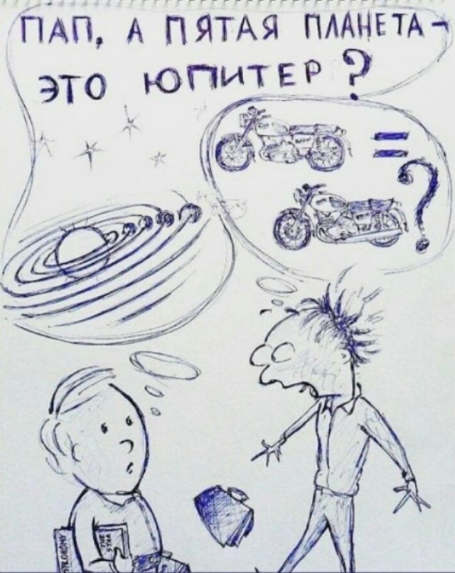 Просто хочу поделится
