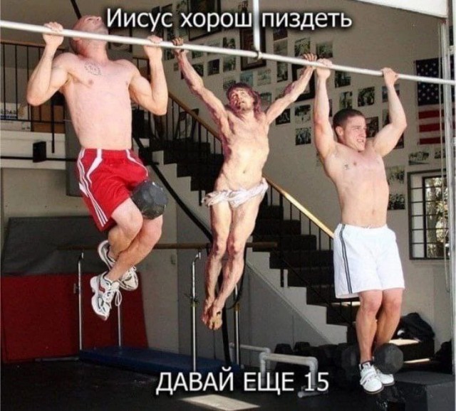 Народная меДИЧина 9007