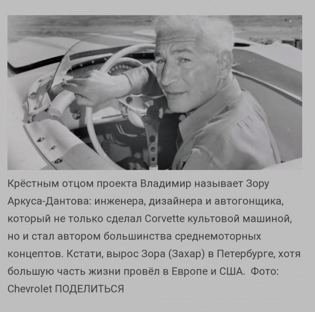 Артемий Лебедев – о бесплодности эмиграции.