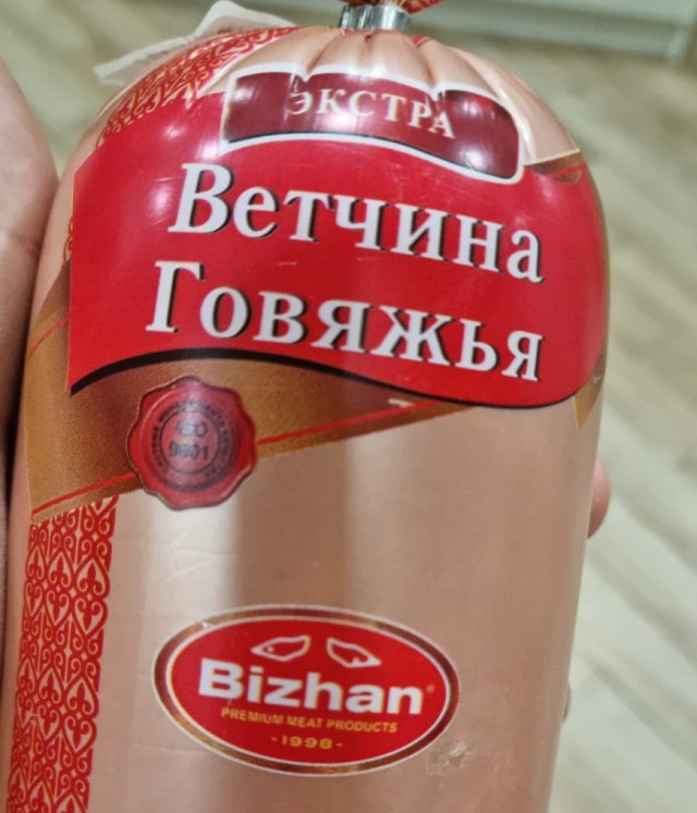 Кулинарная общалка
