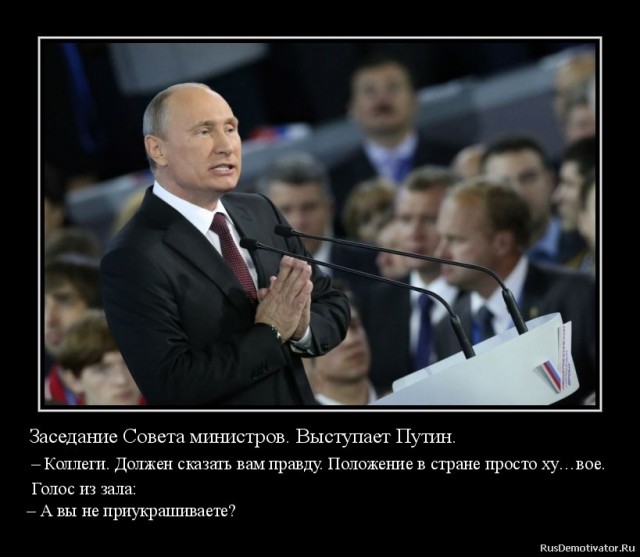 Большинство россиян пожаловались на отсутствие новогоднего настроения